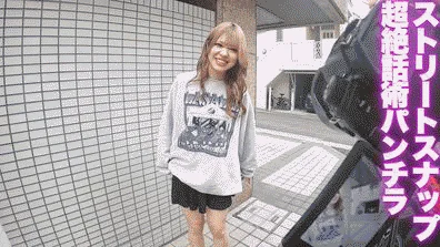 原宿ストリートスナップでコッソリ★胸チラ★パンチラ★パンティずらし外性器撮り成功！14『某アイドルメンバーに奇跡の遭遇』
