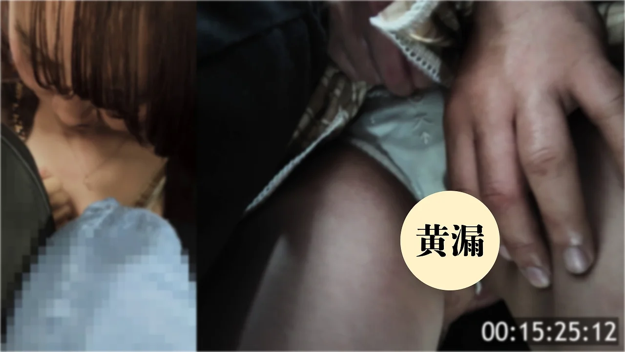 低身長私服生Pちゃん「（電話）ちょっと遅れるね」-3