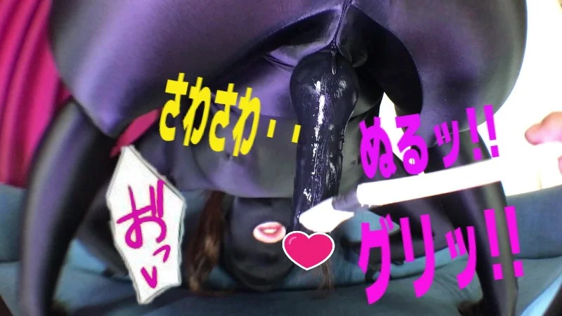 ゼンタイふたなりおち〇ぽ女!寸止めされてメスち〇ぽ暴発!!お下劣淫語でオホイキ!!-3