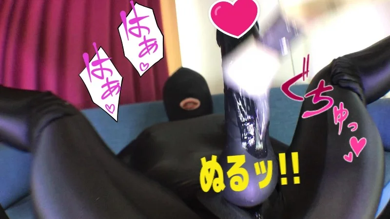 ゼンタイふたなりおち〇ぽ女!寸止めされてメスち〇ぽ暴発!!お下劣淫語でオホイキ!!-5