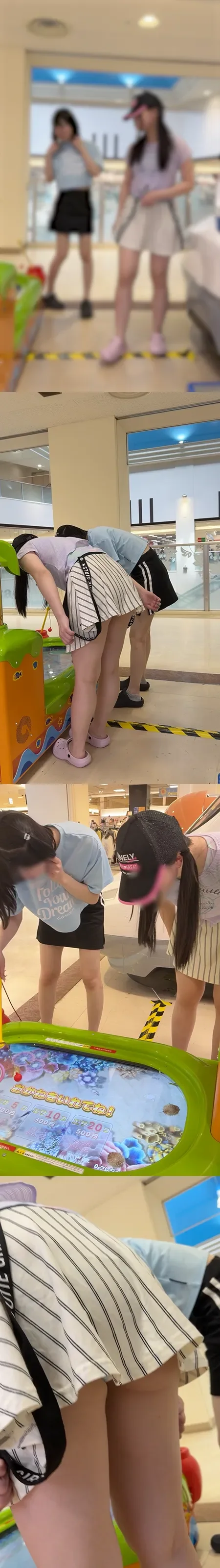 【12日まで９８０円】危険！高学年女子の無防備スカートをまくりたい衝動・・・攻めすぎめくり！-1