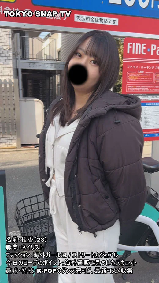 ナンパ女子全裸脱毛チェック⑤　ネイリストがパイパンマンコ披露する♥